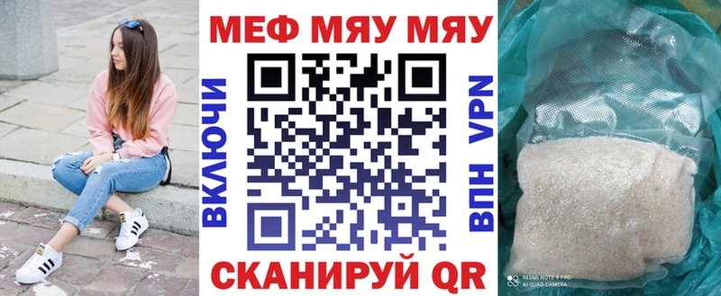 Где найти наркотики Химки Амфетамин Галлюциногенные грибы A-PVP Мефедрон ЭКСТАЗИ Кокаин МАРИХУАНА