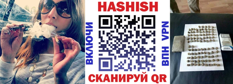 ГАШ убойный  Химки 
