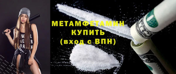 мяу мяу мука Кукмор