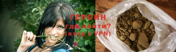 тгк Кулебаки