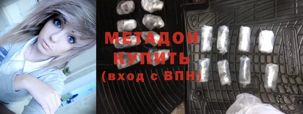 мяу мяу мука Кукмор