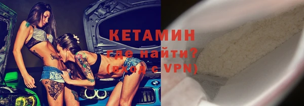 мяу мяу мука Кукмор