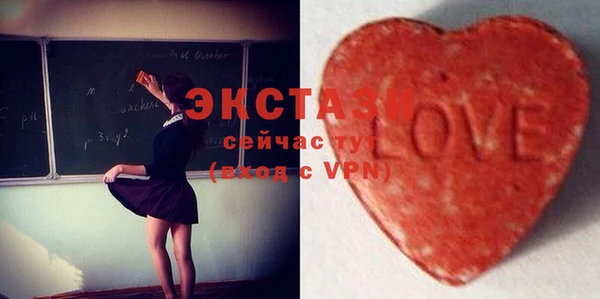 тгк Кулебаки