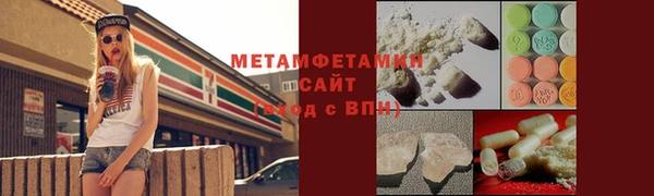 индика Куйбышев