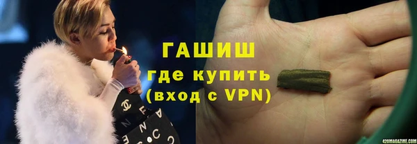тгк Кулебаки