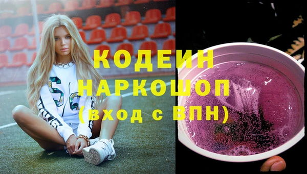 мяу мяу мука Кукмор