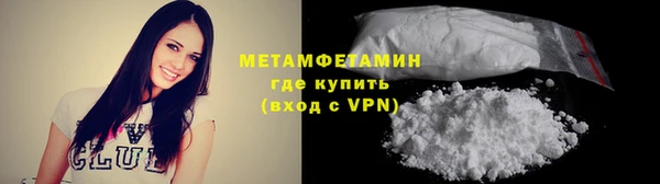 мяу мяу мука Кукмор