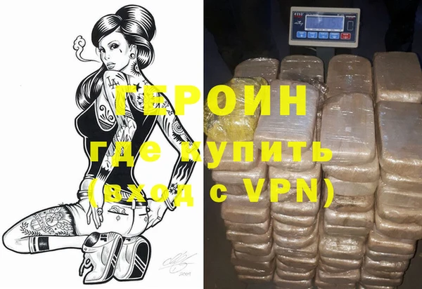 индика Куйбышев