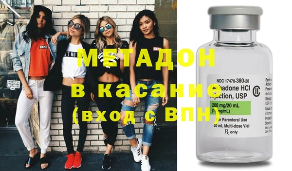 индика Куйбышев