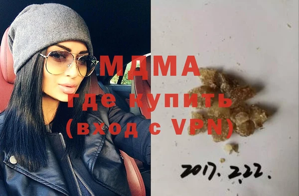 мяу мяу мука Кукмор