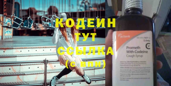 мяу мяу мука Кукмор
