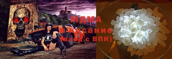 тгк Кулебаки
