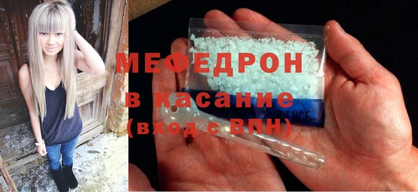 тгк Кулебаки