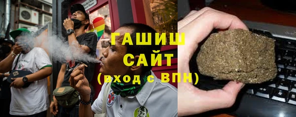 тгк Кулебаки