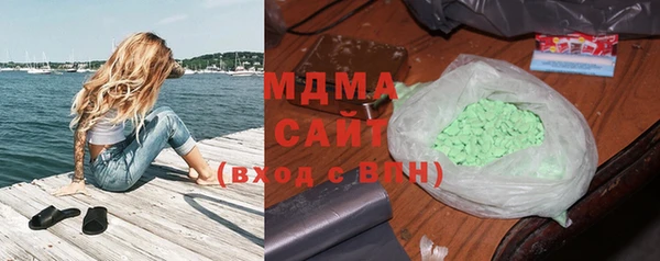 мяу мяу мука Кукмор