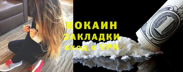 мяу мяу мука Кукмор