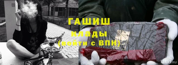 тгк Кулебаки