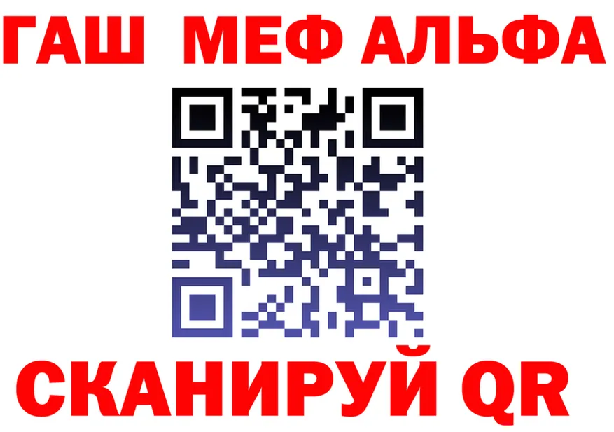 A-PVP СК маркетплейс shop kraken Химки