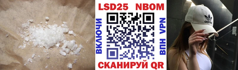 kraken tor купить закладку Химки ЛСД экстази ecstasy
