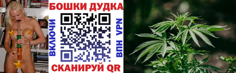 MEGA tor  Химки  МАРИХУАНА White Widow 